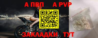 ГАЛЛЮЦИНОГЕННЫЕ ГРИБЫ Краснодар