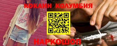 MDMA Краснокаменск