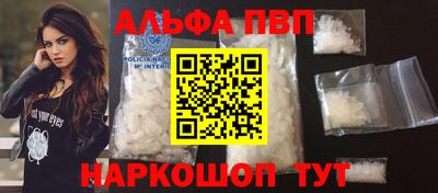 ГАЛЛЮЦИНОГЕННЫЕ ГРИБЫ Краснодар