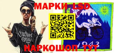 винт Краснознаменск