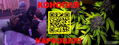 MDMA Краснокаменск