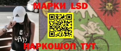 винт Краснознаменск