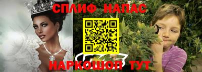 MDMA Краснокаменск