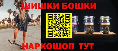 винт Краснознаменск