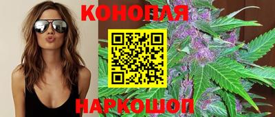 MDMA Краснокаменск