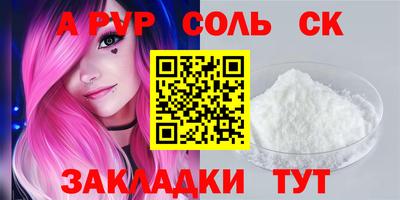 ГАЛЛЮЦИНОГЕННЫЕ ГРИБЫ Краснодар