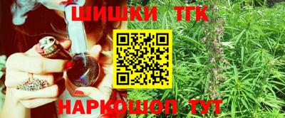 винт Краснознаменск