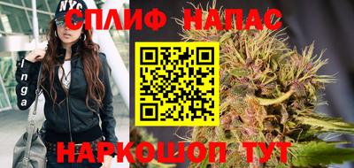 винт Краснознаменск