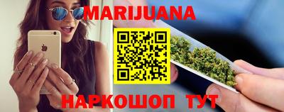 MDMA Краснокаменск