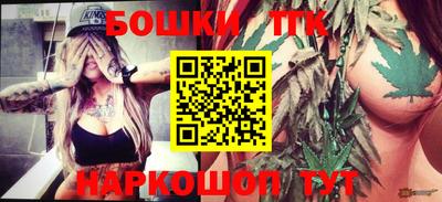 ГАЛЛЮЦИНОГЕННЫЕ ГРИБЫ Краснодар