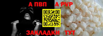 ГАЛЛЮЦИНОГЕННЫЕ ГРИБЫ Краснодар