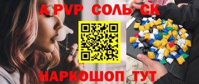 ГАЛЛЮЦИНОГЕННЫЕ ГРИБЫ Краснодар