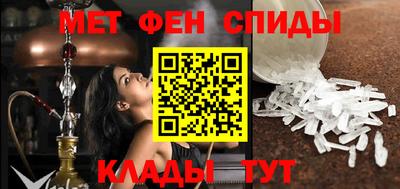 винт Краснознаменск