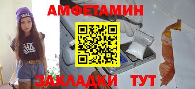ГАЛЛЮЦИНОГЕННЫЕ ГРИБЫ Краснодар
