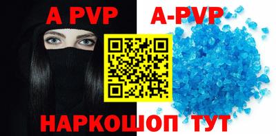 ГАЛЛЮЦИНОГЕННЫЕ ГРИБЫ Краснодар