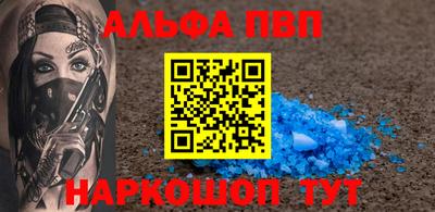 MDMA Краснокаменск