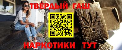 винт Краснознаменск