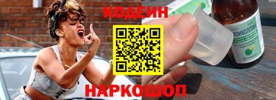 ГАЛЛЮЦИНОГЕННЫЕ ГРИБЫ Краснодар